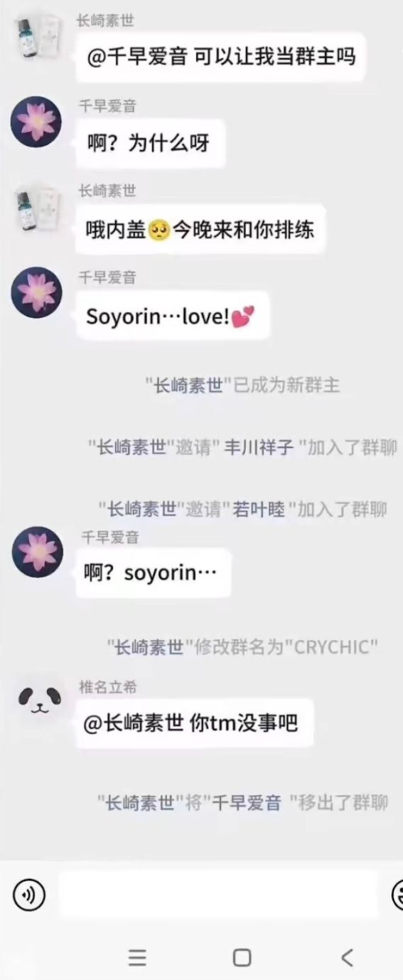 弔图,meme,迷因,涩图