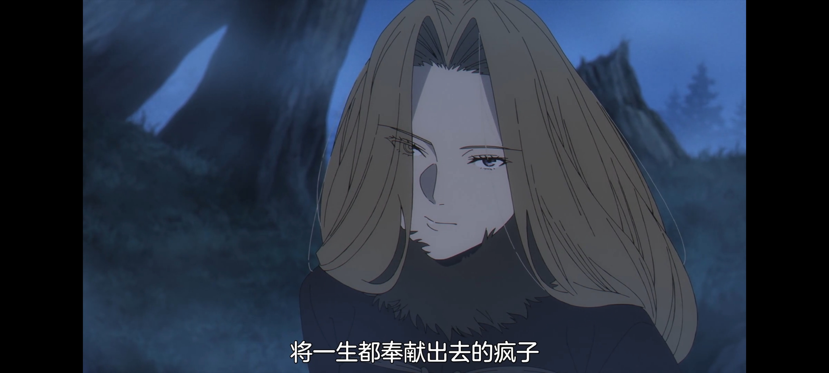 葬送的芙莉莲,动画,动漫,番剧,ACG,二次元