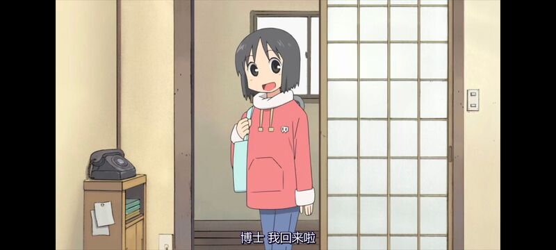 日常,动画,动漫,番剧,二次元,ACG,日漫