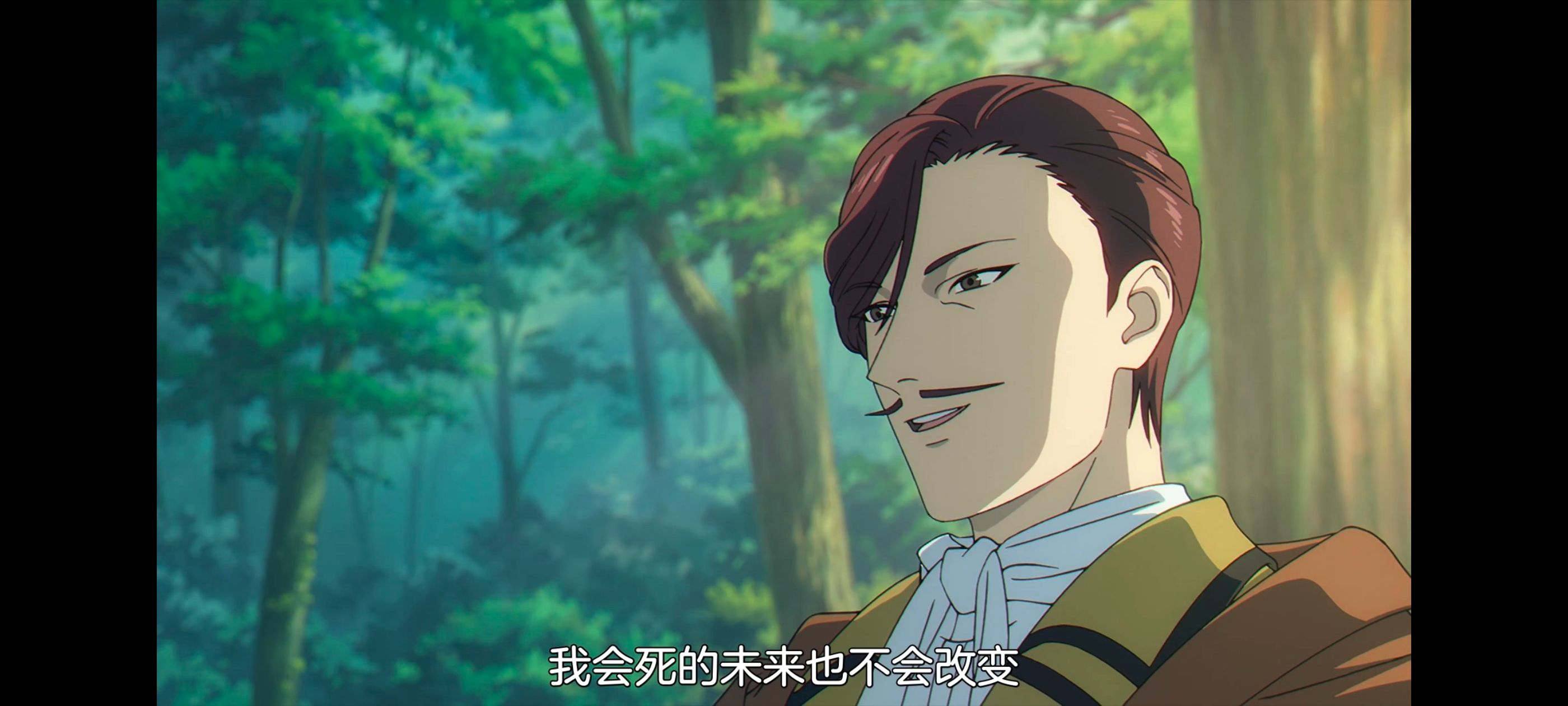 葬送的芙莉莲,动画,动漫,番剧,ACG