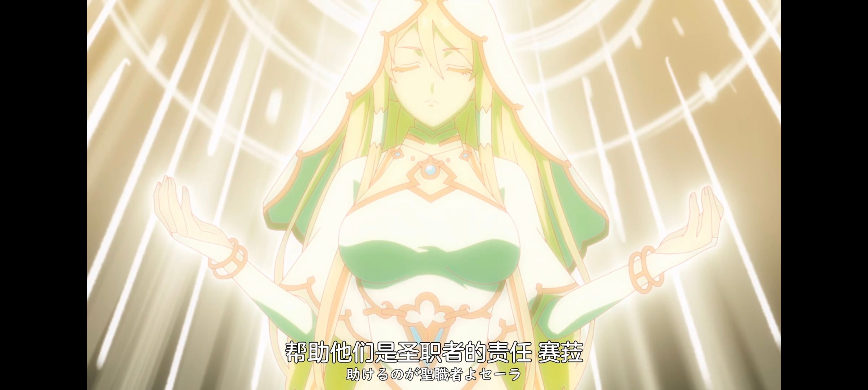 凭你也想讨伐魔王,你这种家伙别想打败魔王,动画,动漫,番剧,ACG