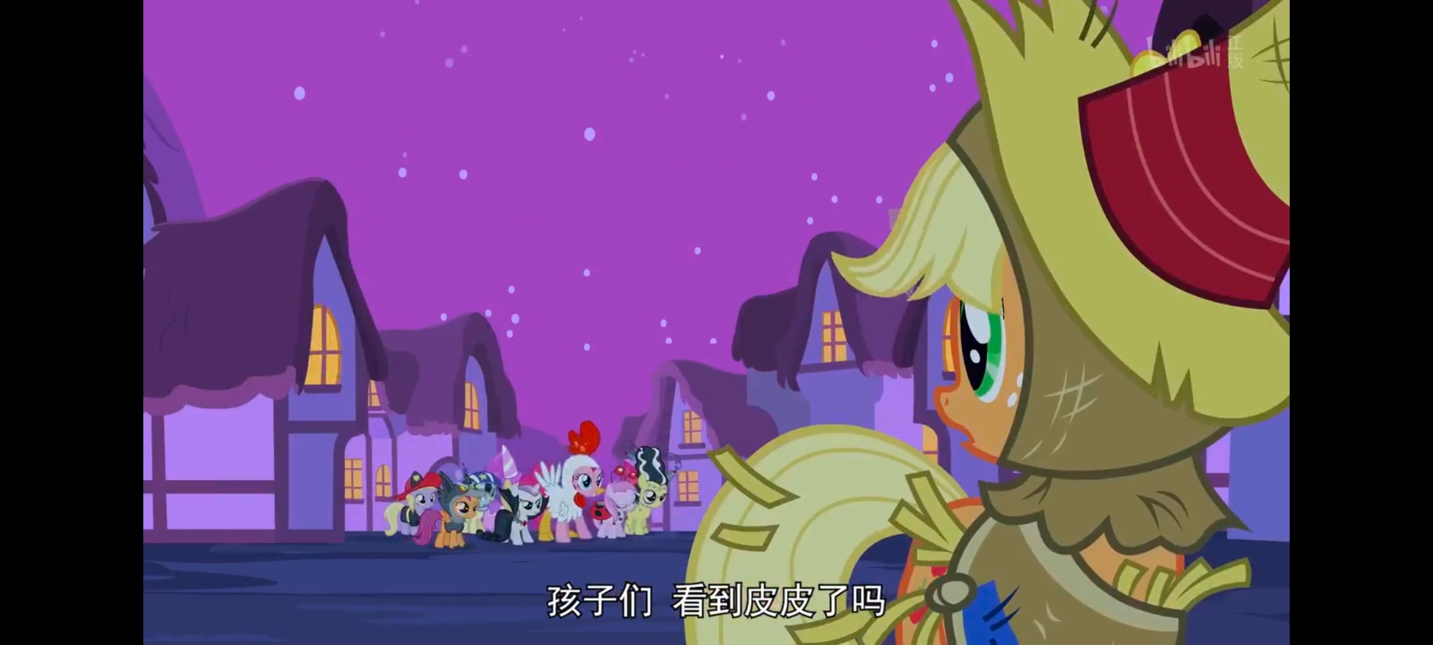 小马宝莉,小马宝莉友谊魔法,彩虹小马,我的小马驹,动漫,动画,番剧,ACG