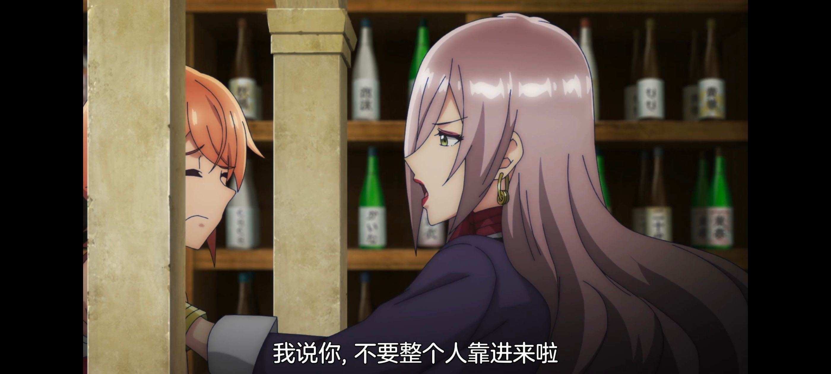 凭你也想讨伐魔王,百合,动漫,动画,番剧,二次元,ACG