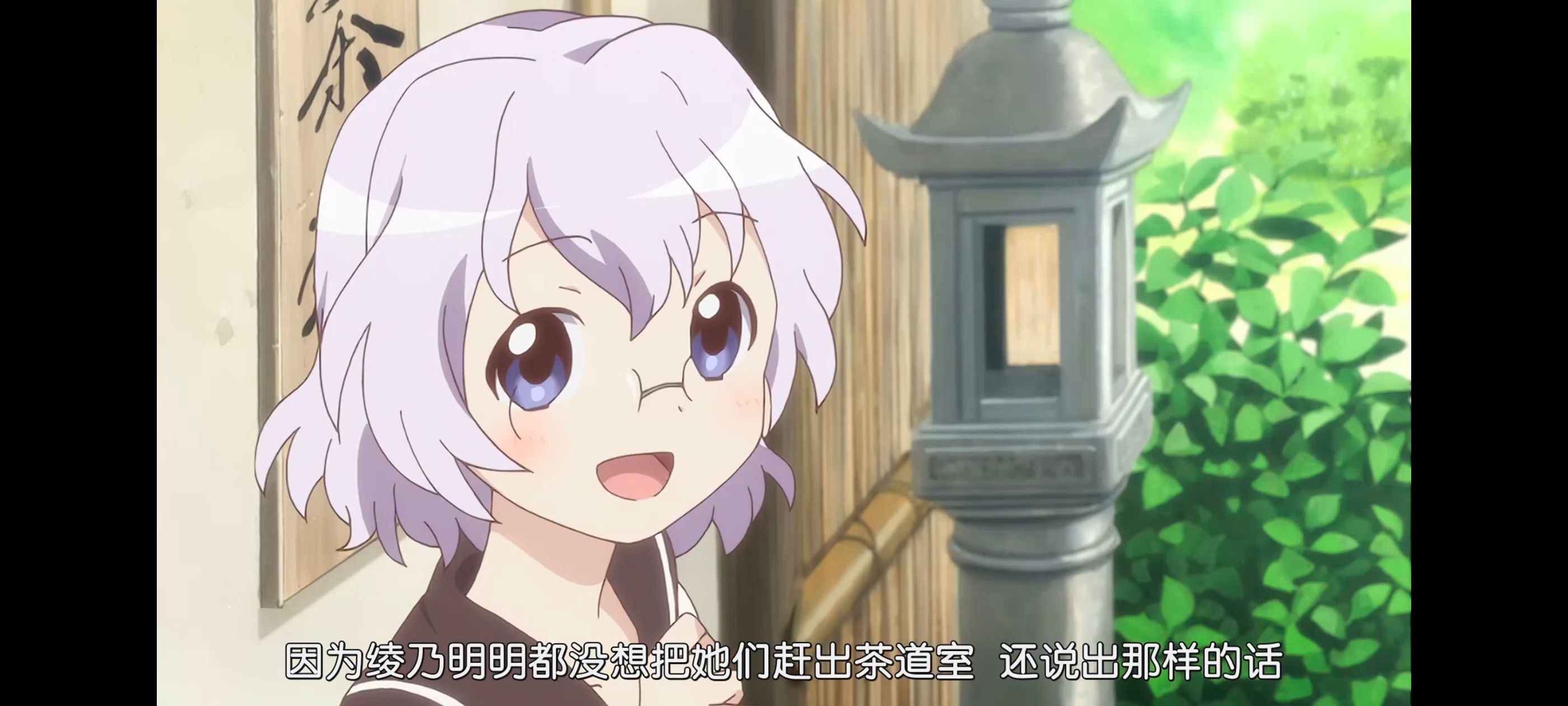 摇曳百合,轻松百合,动画,动漫,番剧,日漫,二次元,ACG
