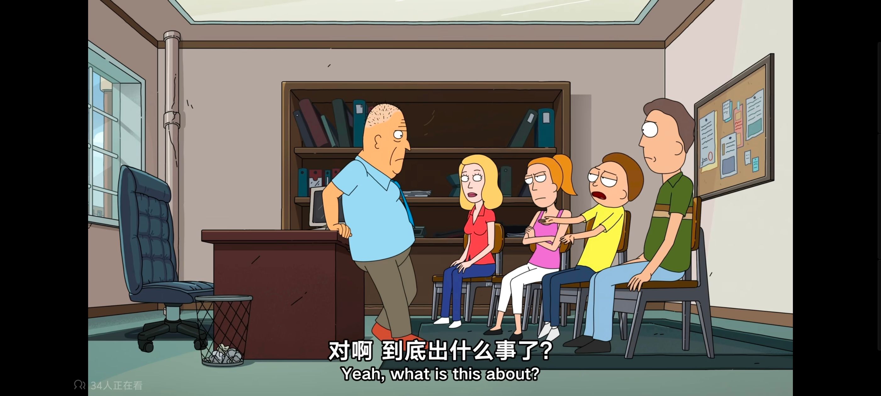 瑞克和莫蒂,瑞克与莫蒂,动画,动漫,番剧,美漫,ACG,欧美动漫