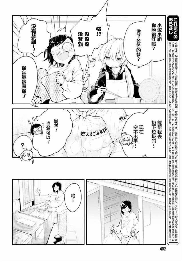 /static/801a482ebb75f248e85178ded07a82a4e4f455f8930796f5c21d29388fdccb0b.jpg