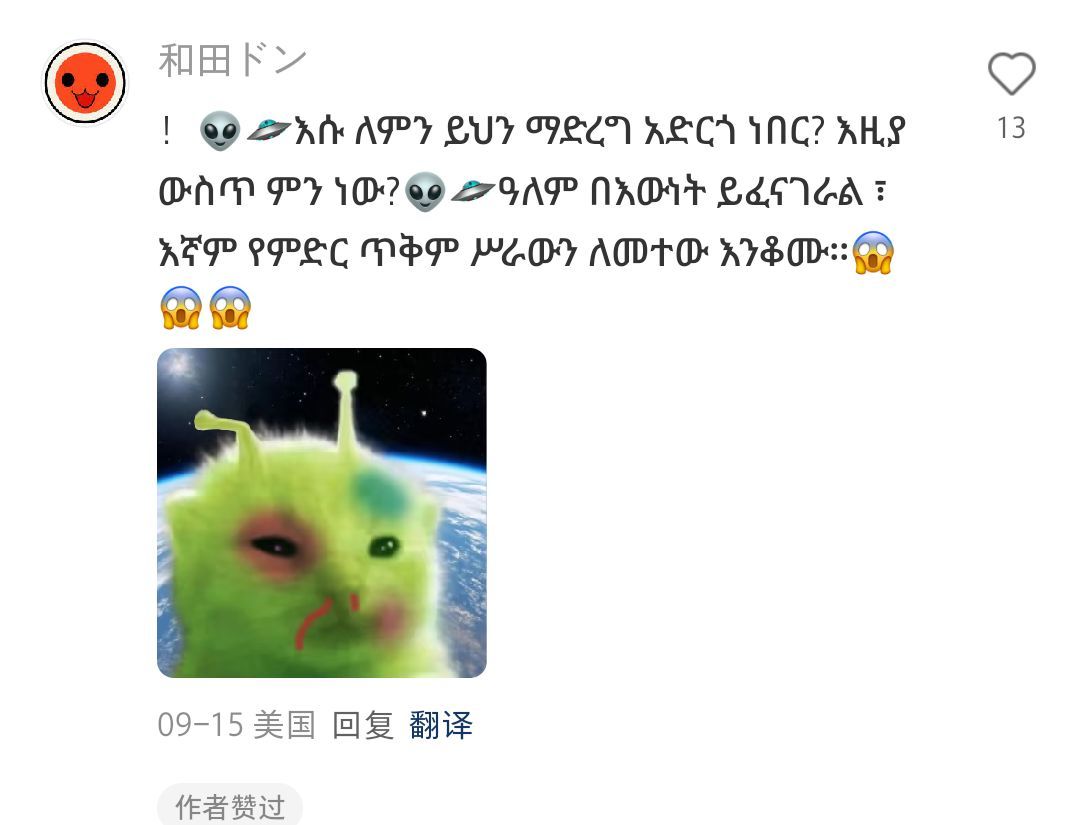 /static/8020c9c0088f47de783d06cef95a3ccd8fa6f0ff44361da0fca4021de154003c.jpg
