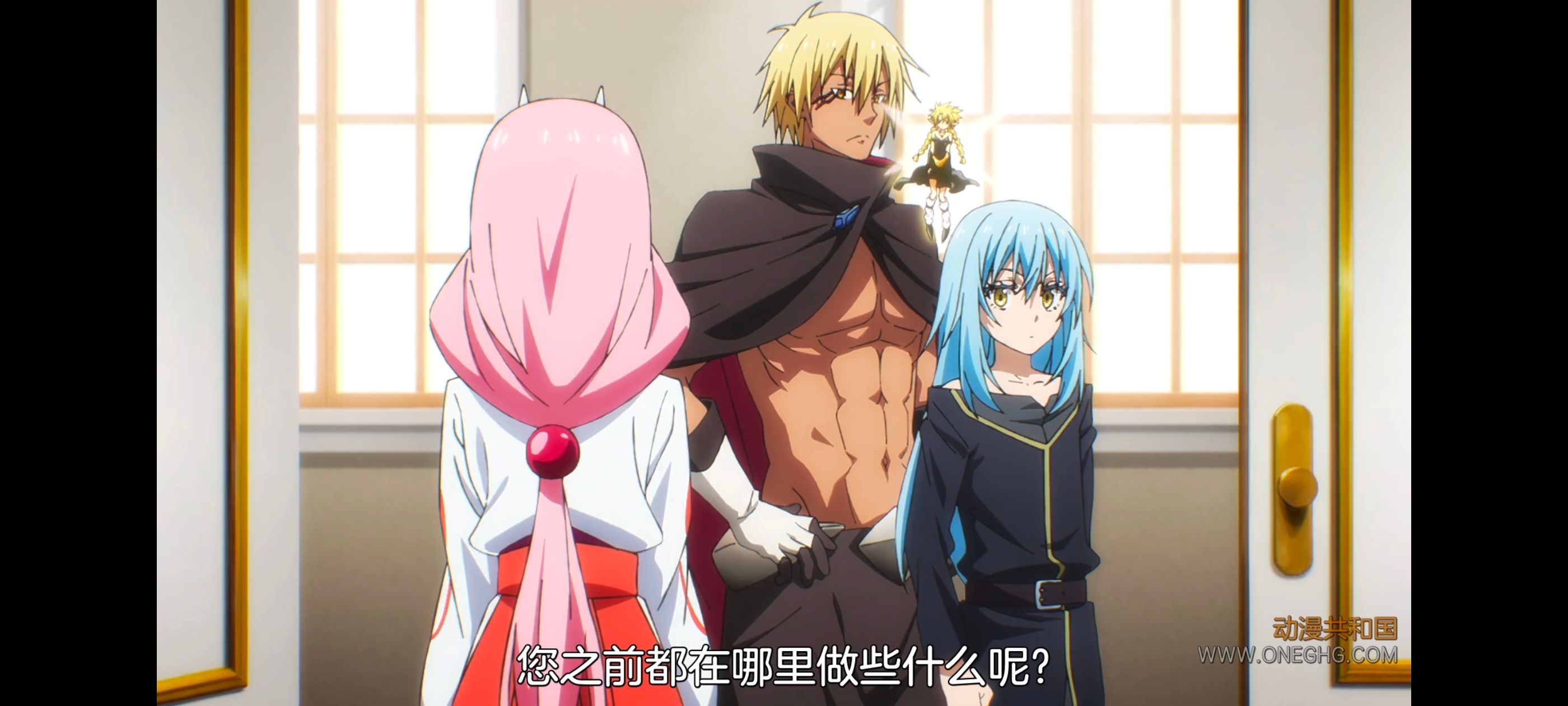 关于我转生变成史莱姆这档事,关于我转生后成为史莱姆的那件事,动画,动漫,番剧,二次元,ACG