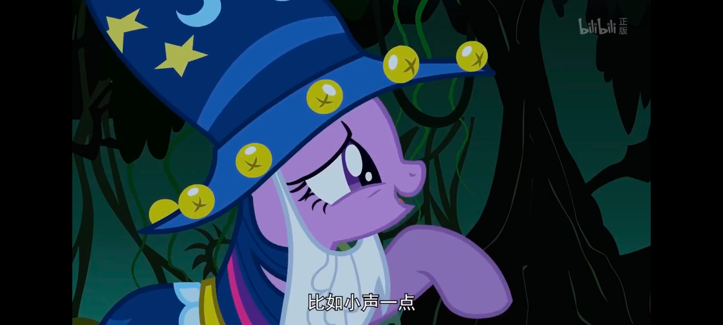 小马宝莉,小马宝莉友谊魔法,彩虹小马,我的小马驹,动漫,动画,番剧,ACG