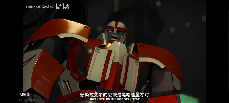 变形金刚,变形金刚领袖之证,动画,动漫,番剧,ACG