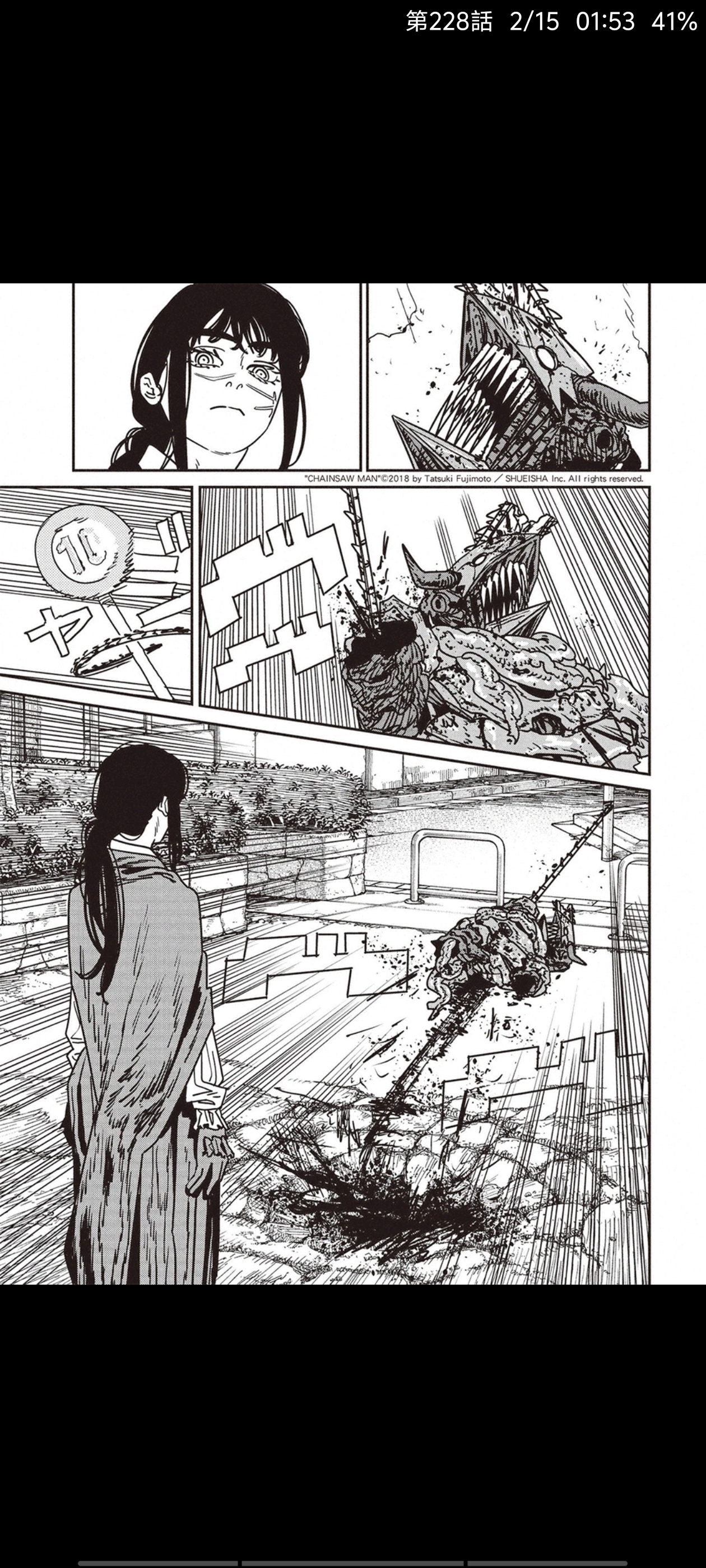 电锯人,链锯人,动漫,漫画,ACG