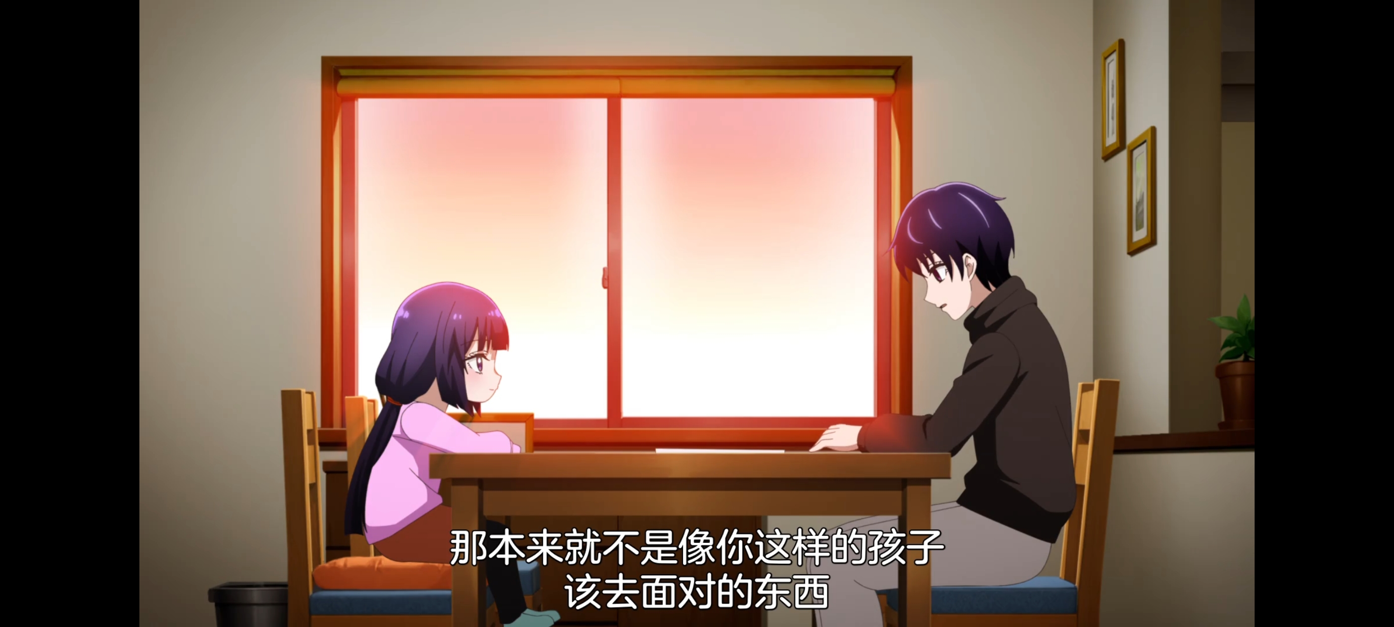 神八小妹并不可怕,小伽椰并不可怕,动画,动漫,番剧,二次元,ACG