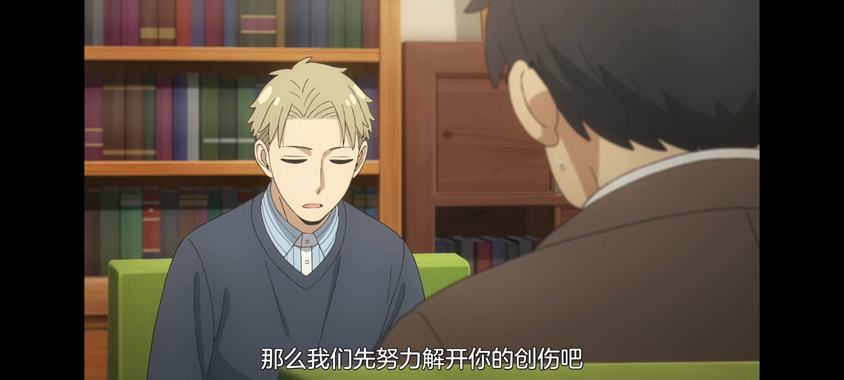 间谍过家家,SPYFAMILY,动画,动漫,番剧