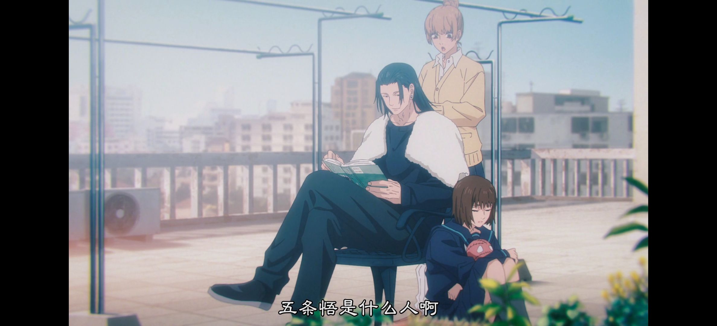 咒术回战,咒术回战第二季,动漫,动漫专区,番剧,动画