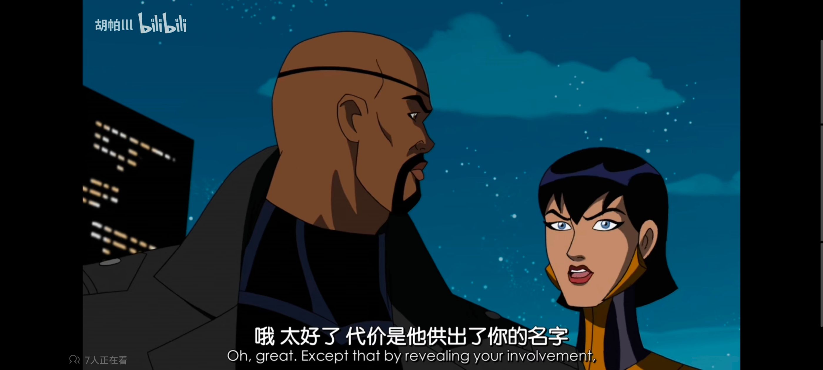 漫威,美漫,动画,动漫,番剧,超级英雄,复仇者世界上最强英雄组合,超级英雄联盟复仇者,ACG