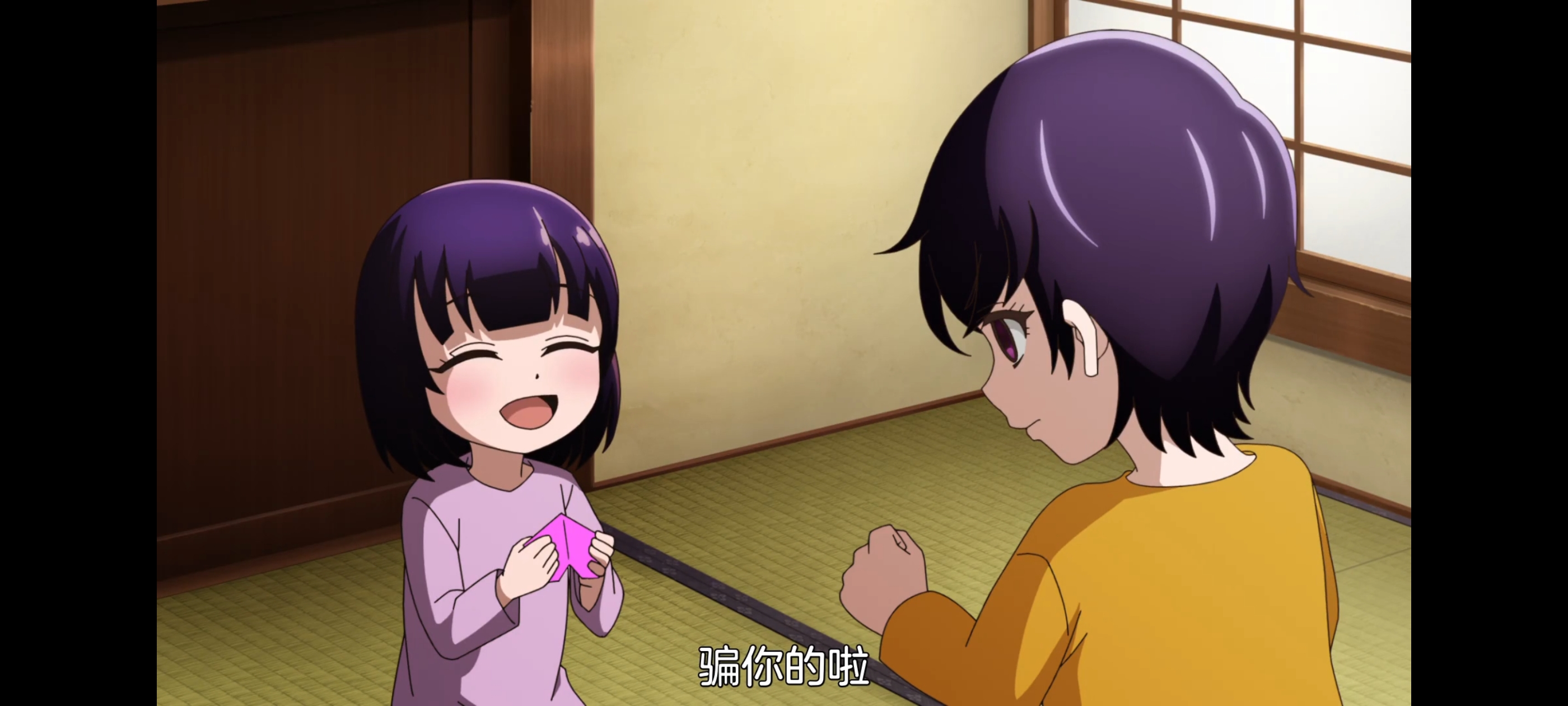 神八小妹并不可怕,小伽椰并不可怕,动画,动漫,番剧,二次元,ACG