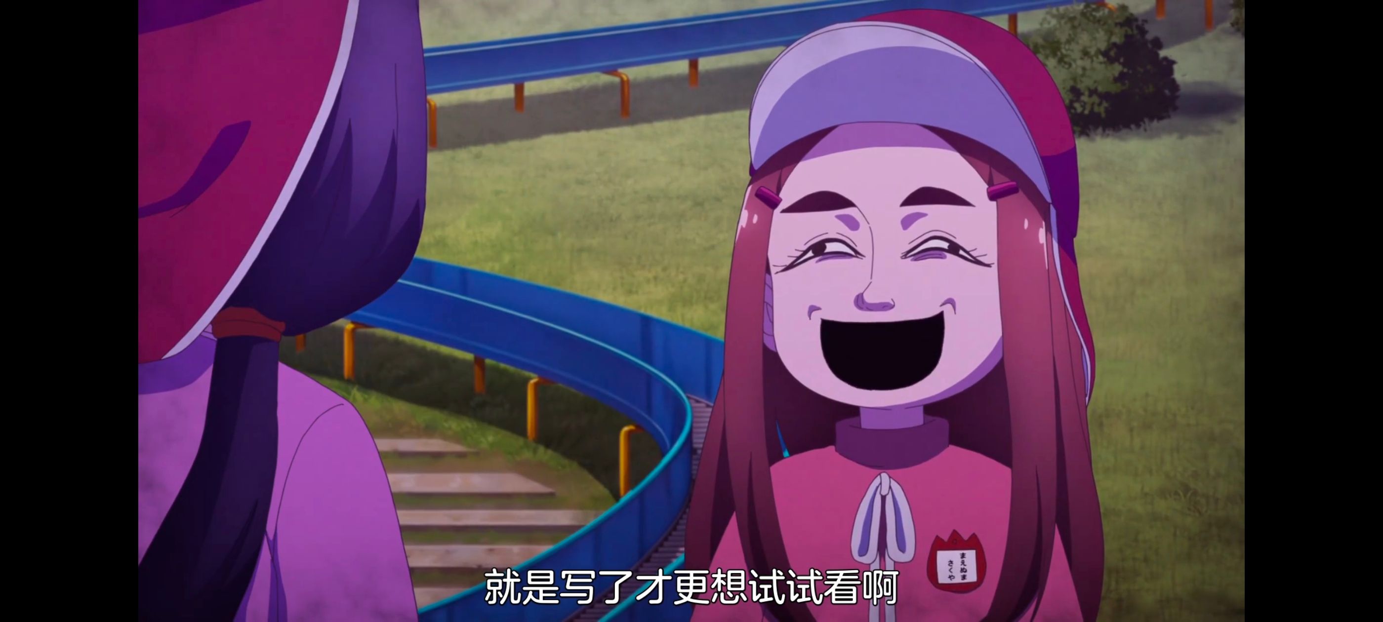 小伽椰并不可怕,神八小妹并不可怕,动画,动漫,番剧,ACG,二次元