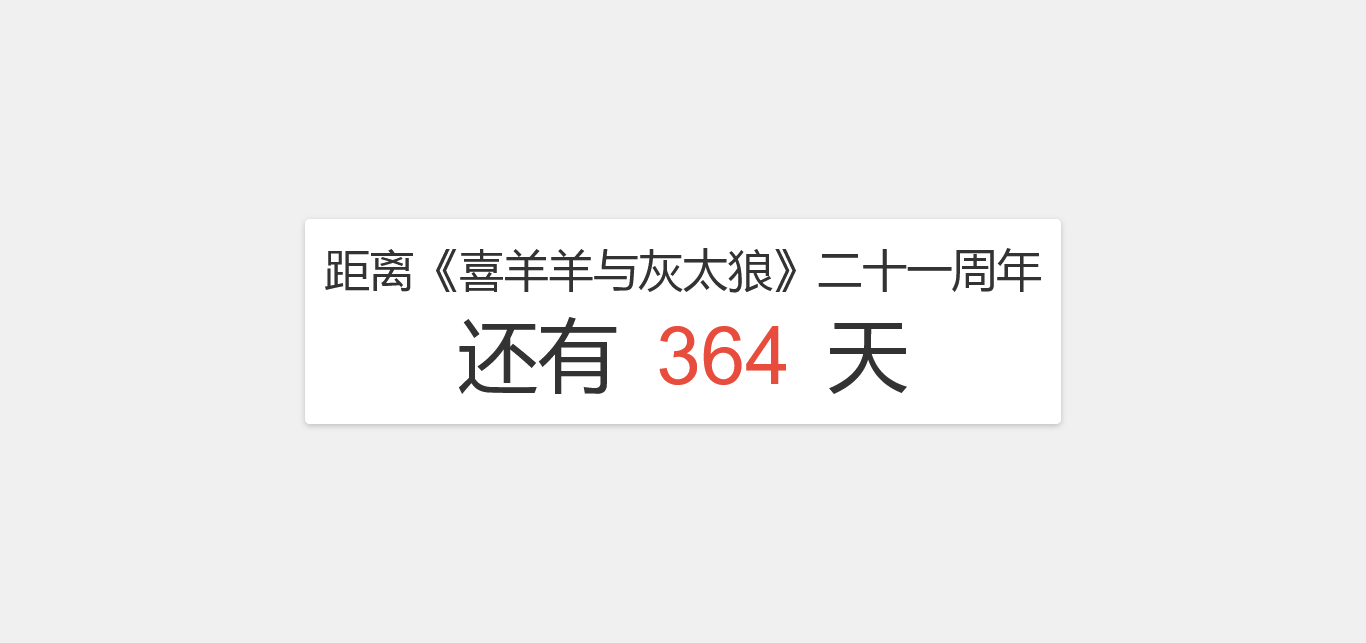 /static/8032a24c60623d7d9c2d6a06afbf6f82e7743c1da6d10fb5305b457dfdf5ea3a.png