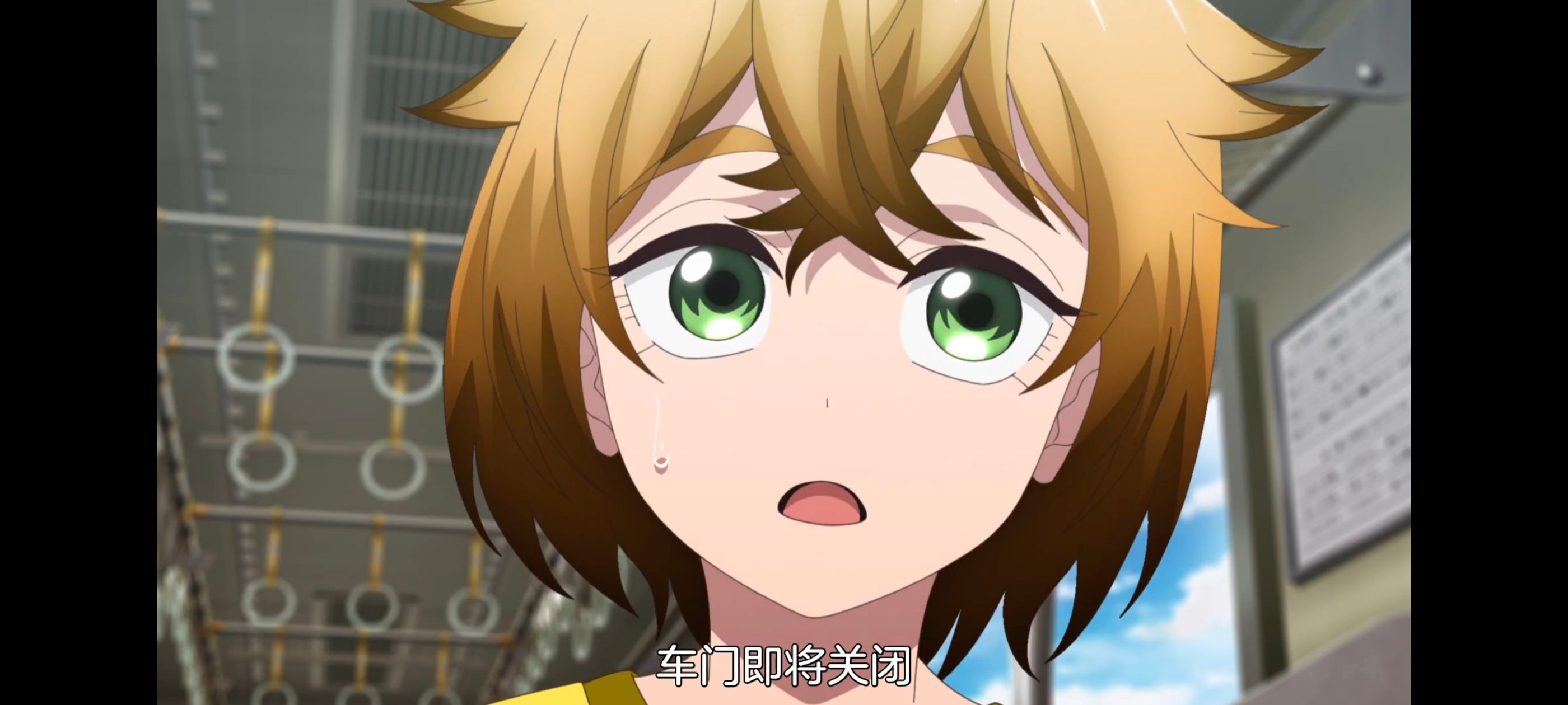 神八小妹并不可怕,小伽椰并不可怕,动画,动漫,番剧,ACG