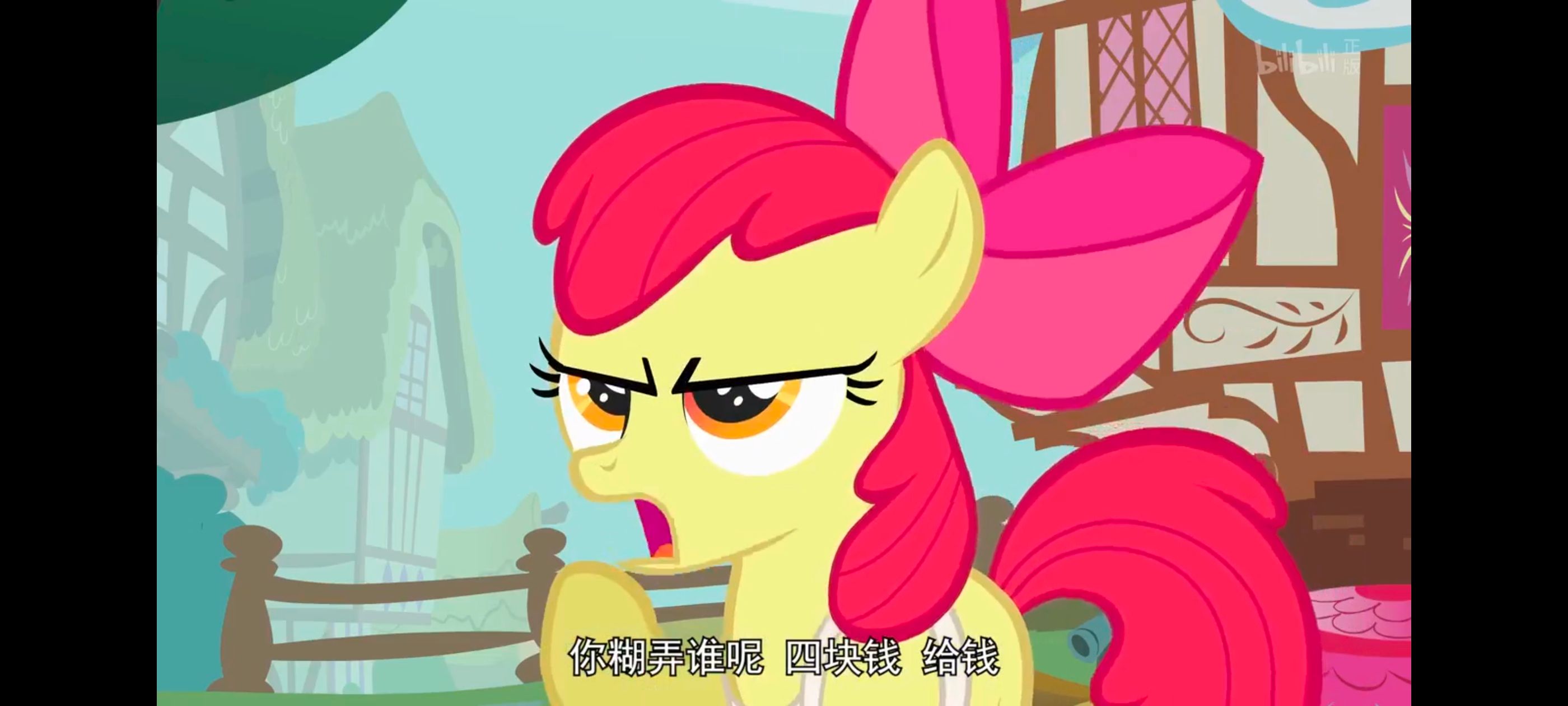 小马宝莉,小马宝莉友谊魔法,彩虹小马,我的小马驹,动画,动漫,番剧,ACG