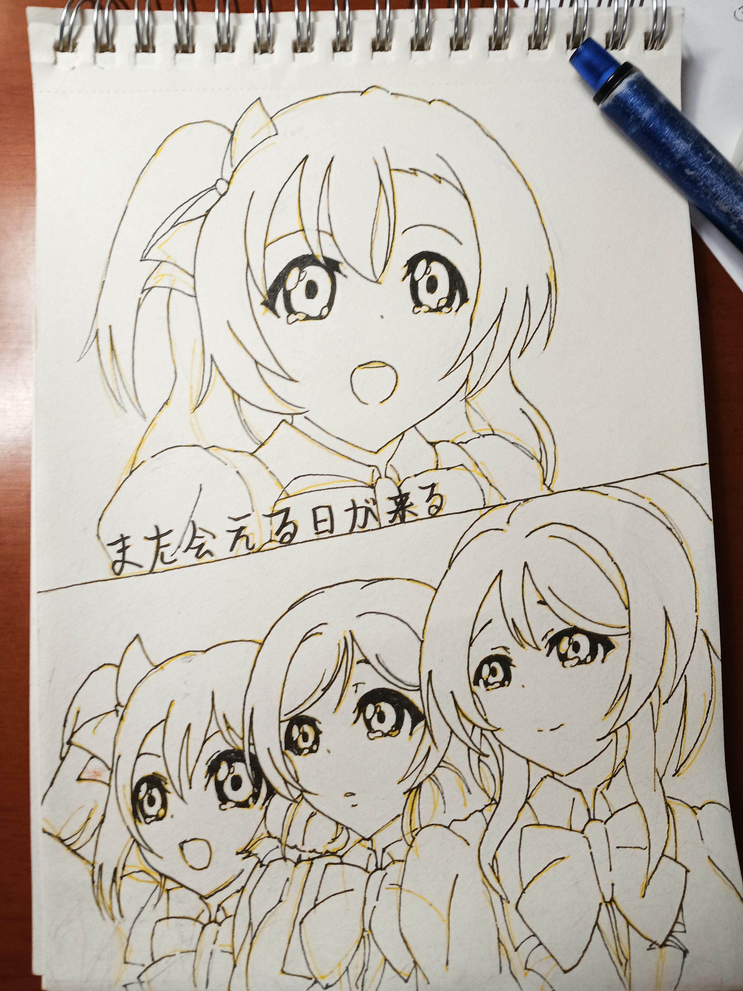 ll,高坂穗乃果,绚濑绘里,矢泽妮可