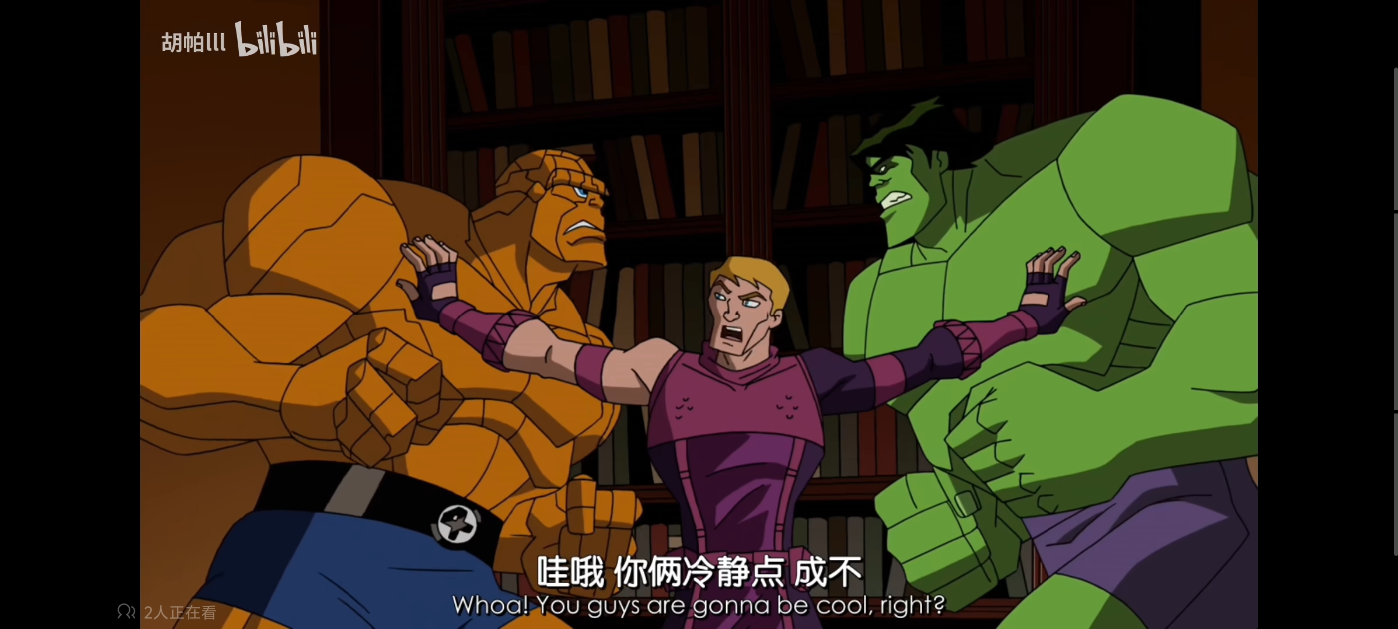 复仇者世界上最强英雄组合,超级英雄联盟复仇者,动画,动漫,番剧,ACG