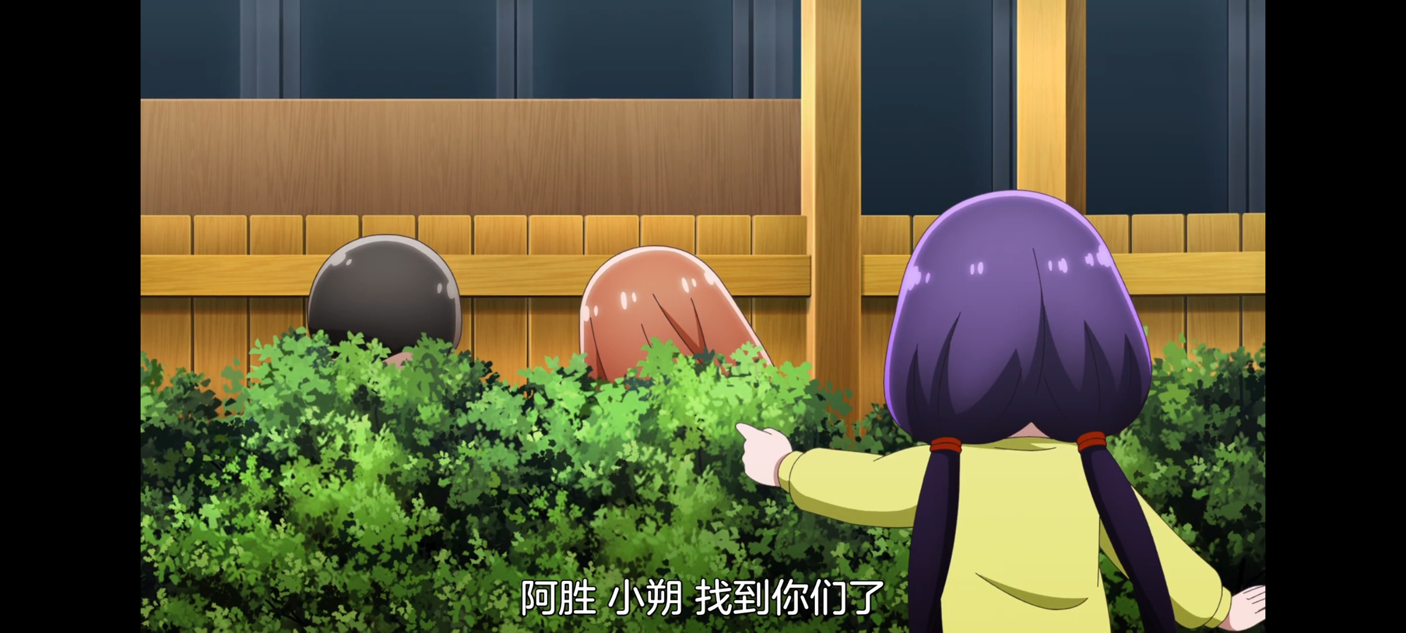 神八小妹并不可怕,小伽椰并不可怕,动画,动漫,番剧,二次元,ACG