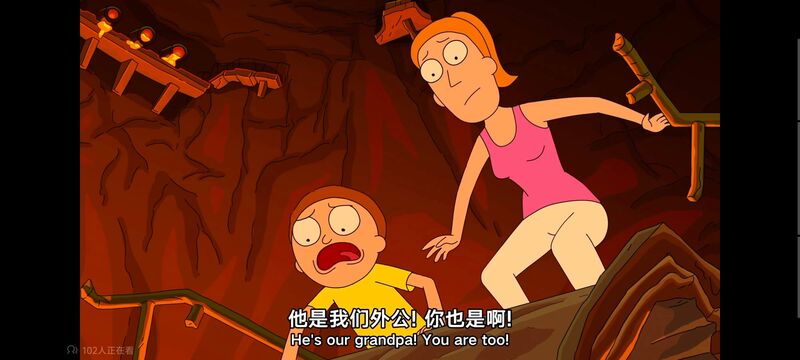 瑞克和莫蒂,瑞克与莫蒂,美漫,动画,动漫,番剧,ACG