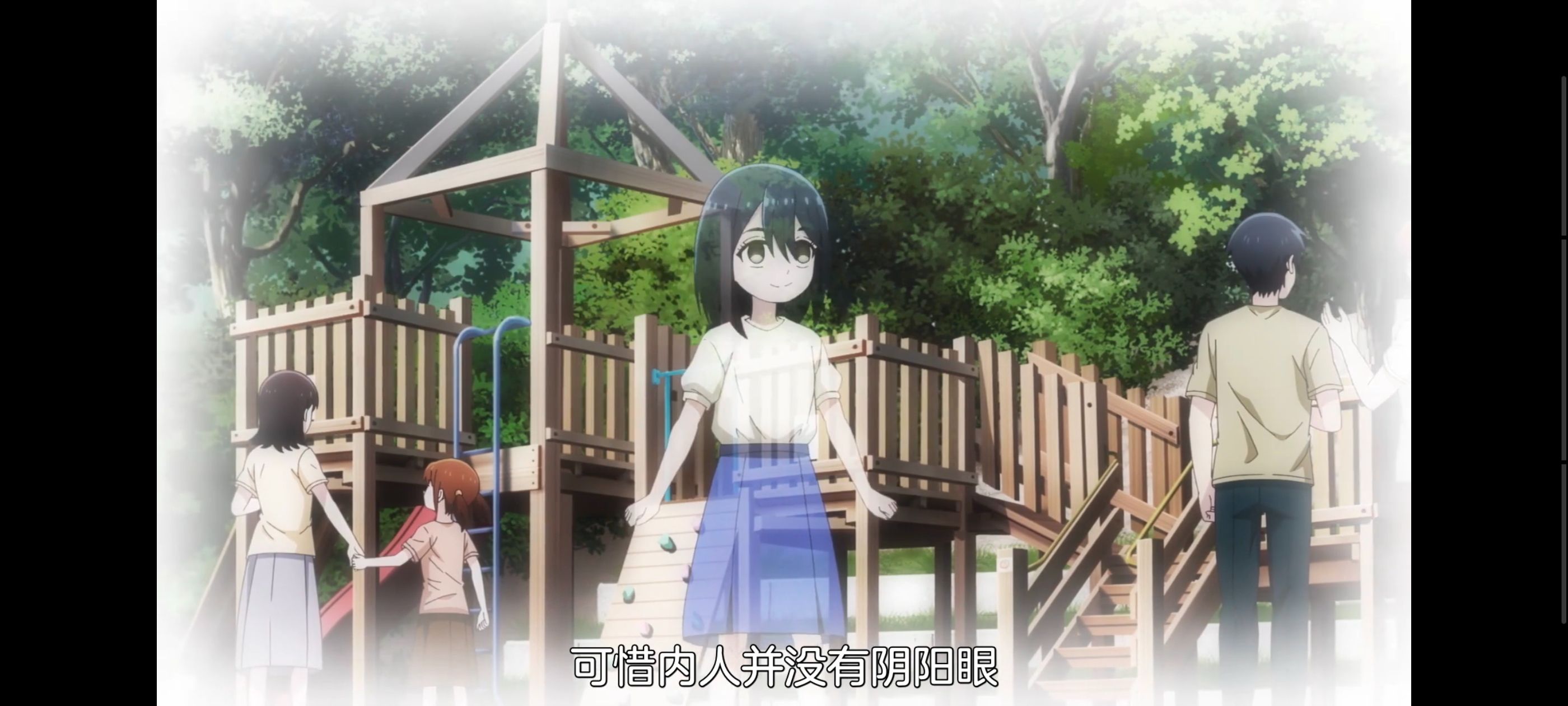 神八小妹不可怕,小伽椰并不可怕,动画,动漫,番剧,ACG