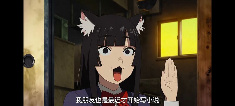 尼古喵喵,雅尼猫,动画,动漫,番剧,二次元,日漫,ACG