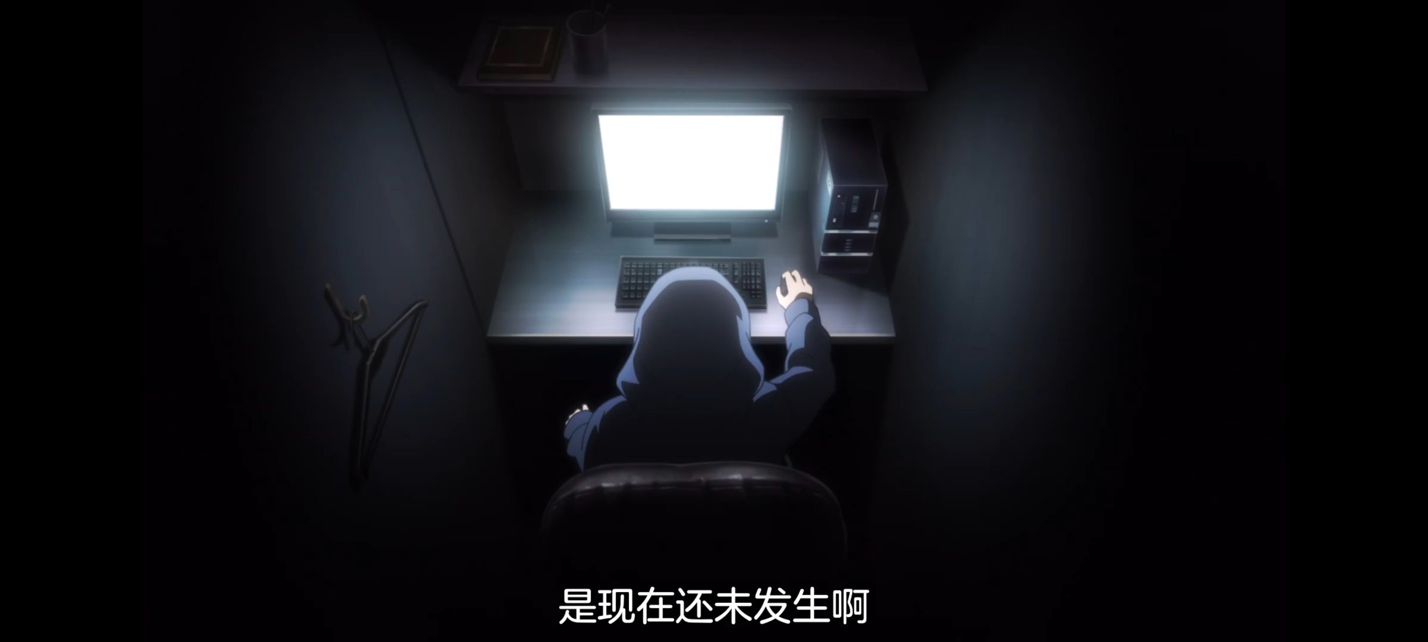 神八小妹并不可怕,小伽椰并不可怕,动画,动漫,番剧,二次元,ACG