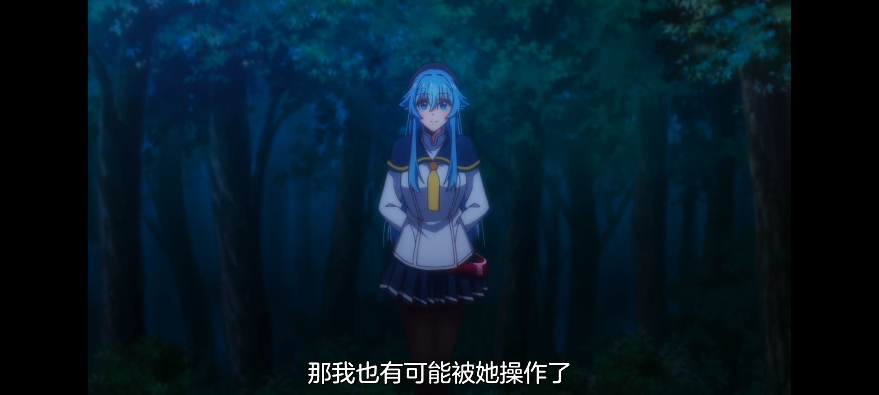 野生的最终BOSS出现了,野生的大魔王出现了,动画,动漫,番剧,ACG