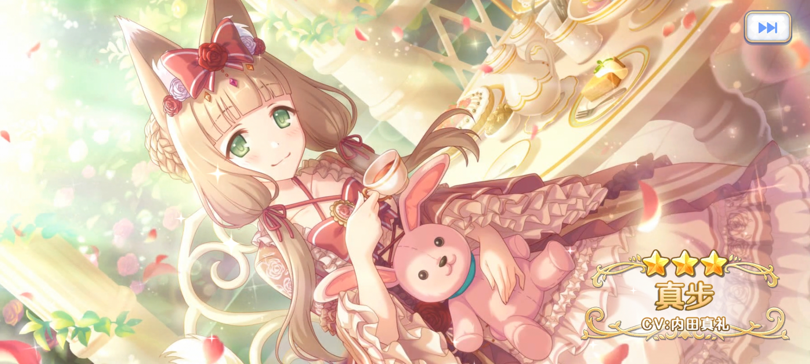 公主连结ReDive,公主连结,游戏,手游,ACG