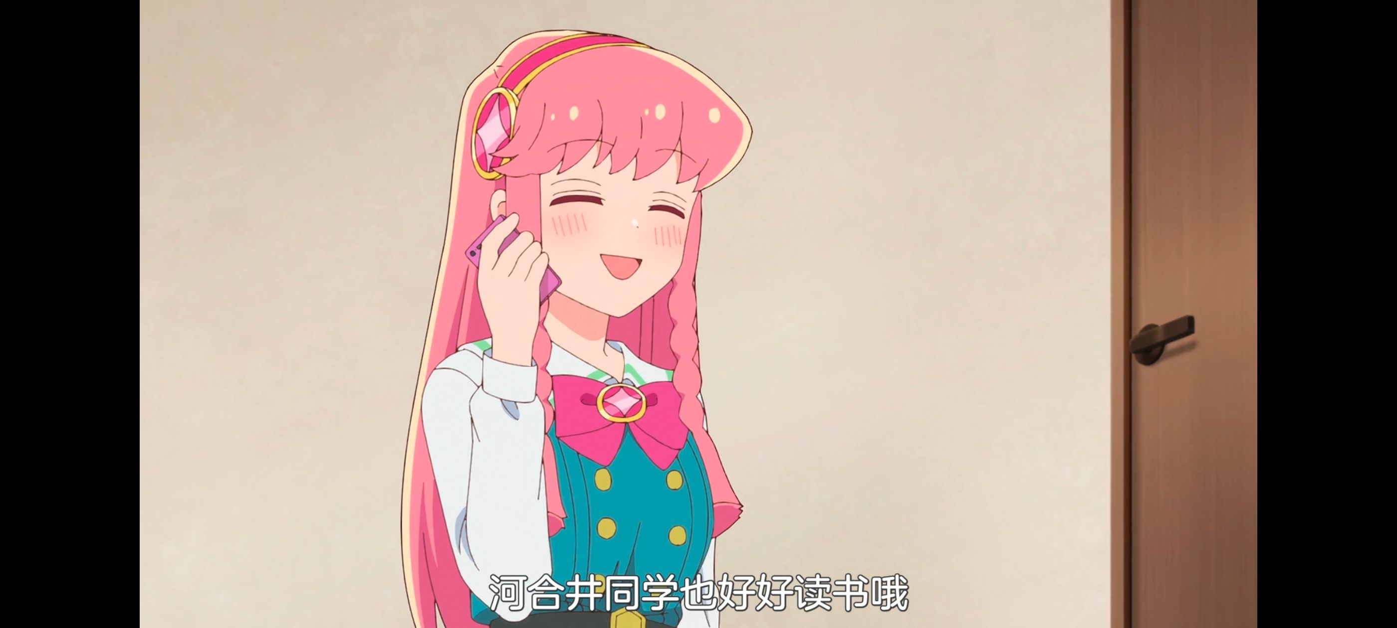 /static/80484d6ceb201b2eb8716916e7f8a9d7de9cc90a78b3dab95b74900e49d8ac99.jpg