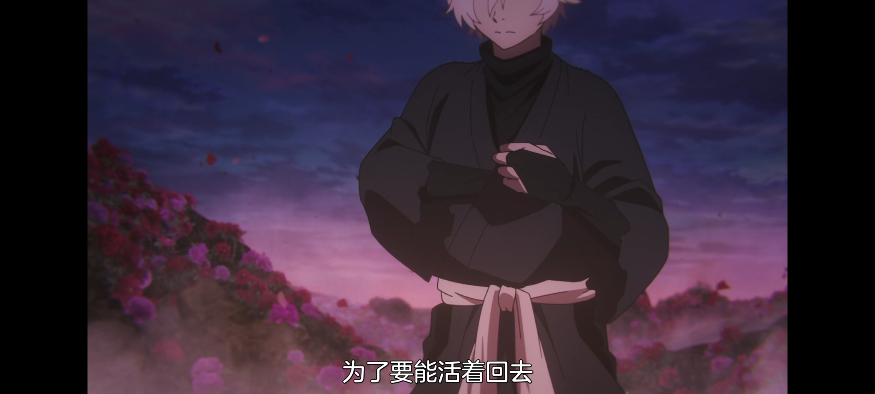 地狱乐,动画,动漫,番剧,二次元,ACG