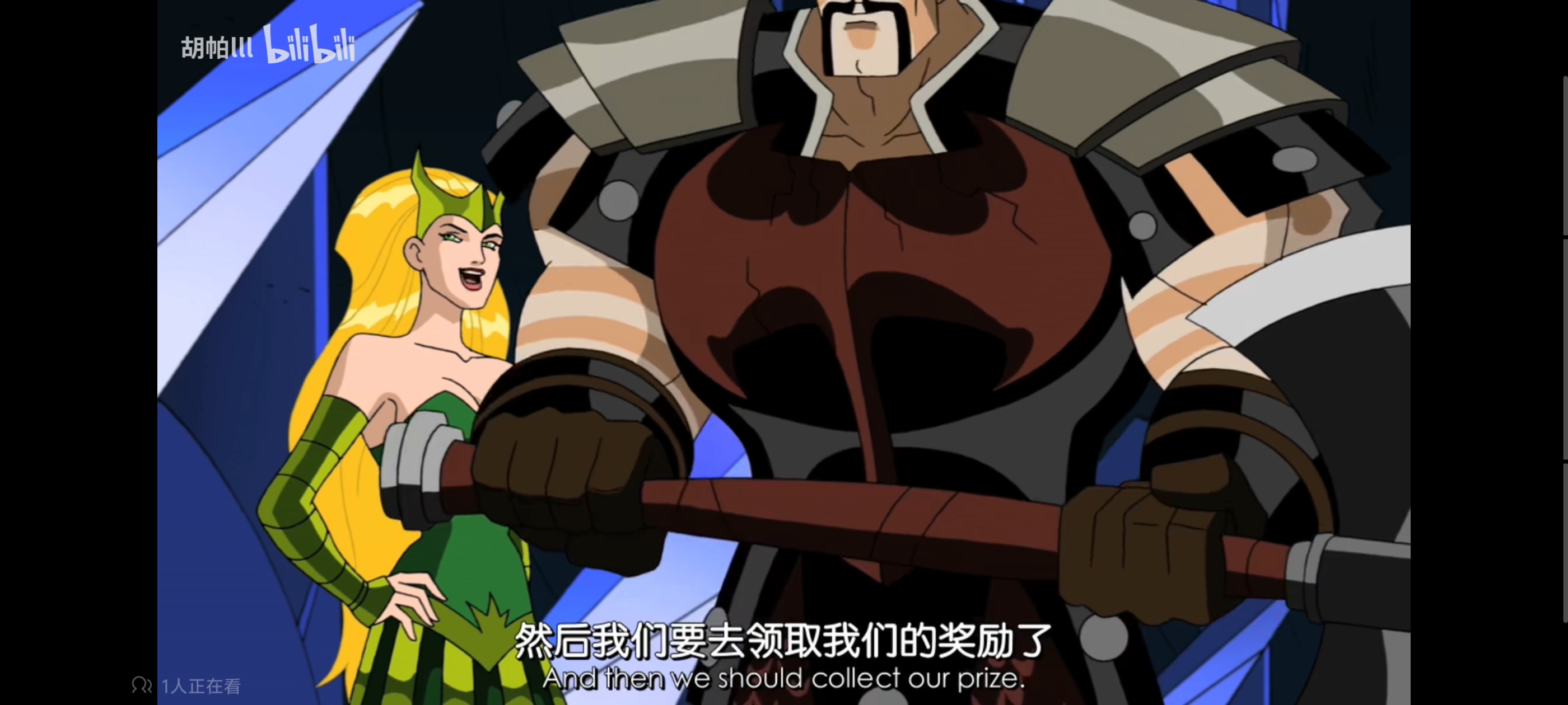 复仇者世界上最强英雄组合,超级英雄联盟复仇者,复仇者联盟,超级英雄,动画,动漫,番剧,漫威,ACG