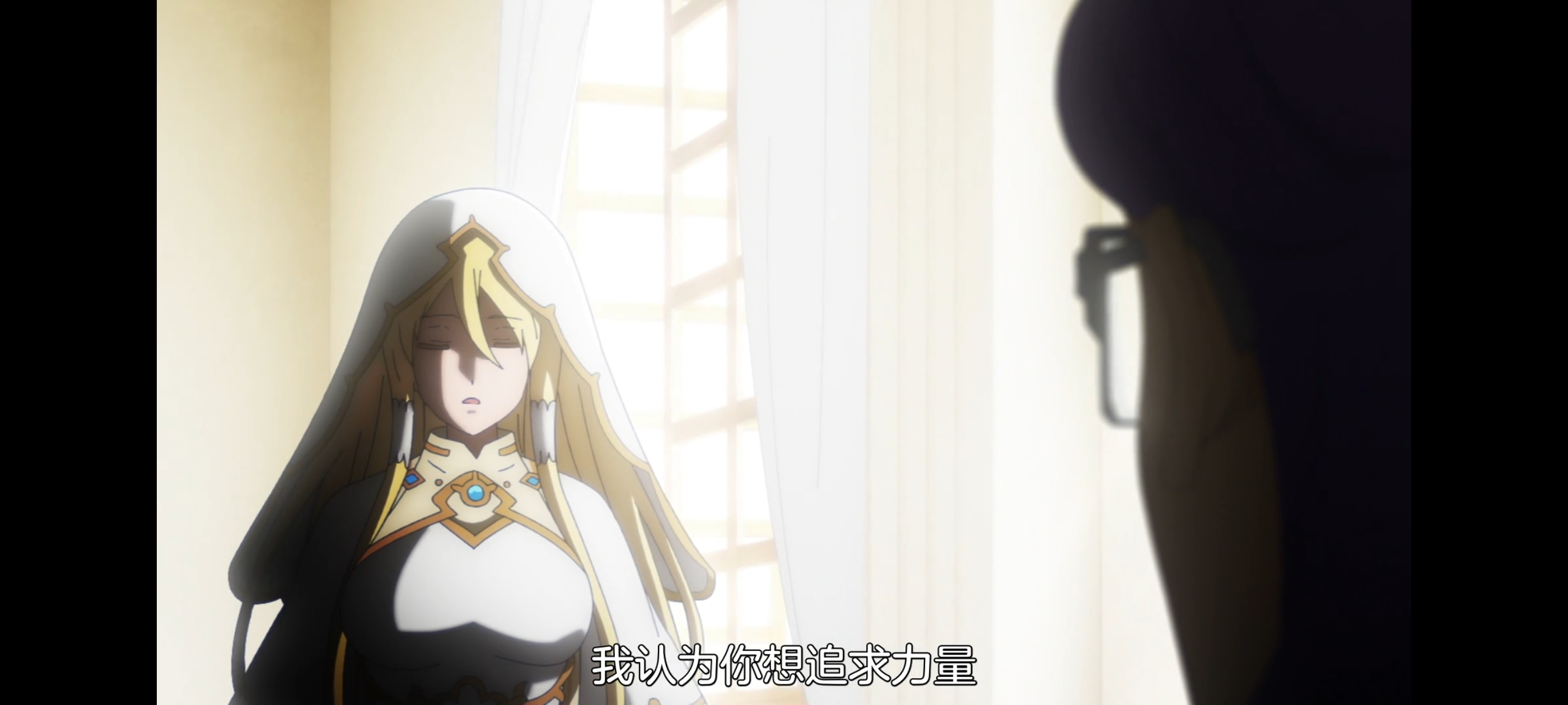 凭你也想讨伐魔王,动画,动漫,番剧,百合,二次元,ACG