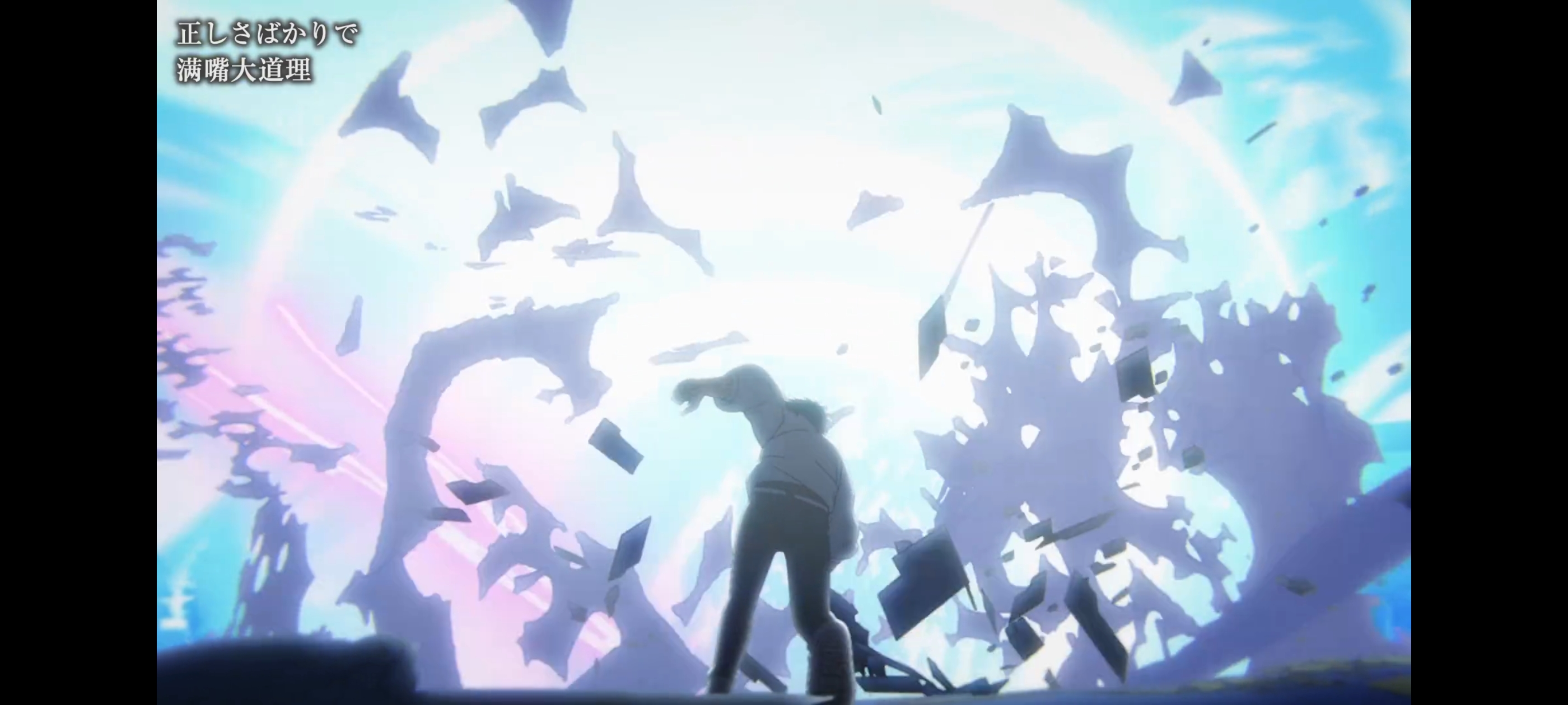 咒术回战,咒术回战死灭回游,动画,动漫,番剧,二次元,ACG