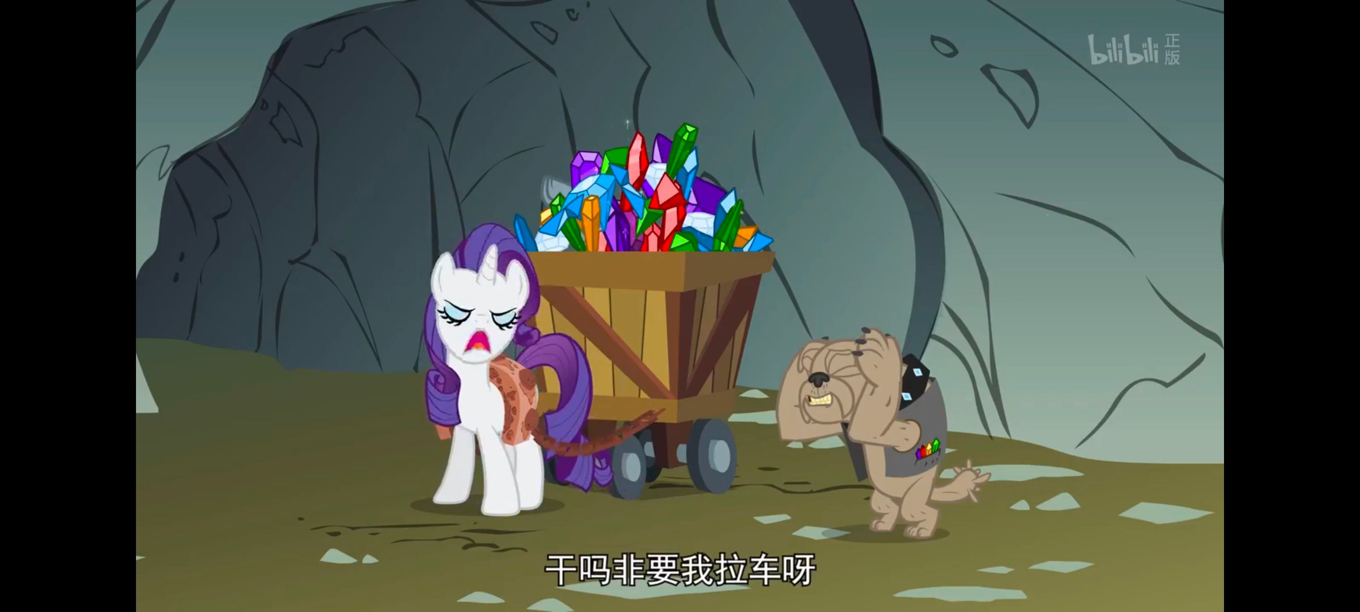 彩虹小马,小马宝莉,我的小马驹,小马宝莉友谊魔法,动画,动漫,番剧,ACG