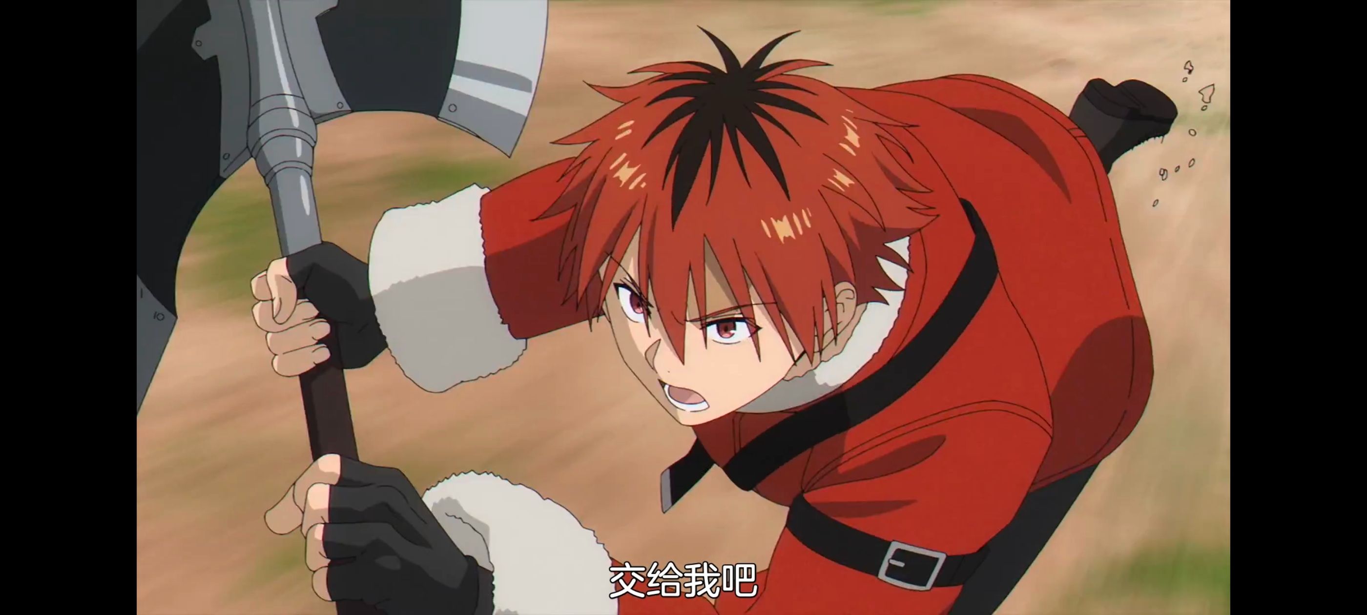 葬送的芙莉莲,动画,动漫,番剧,ACG