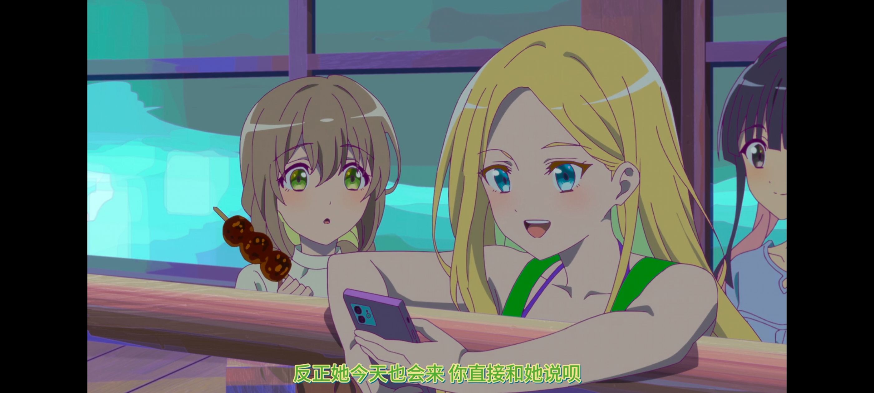 亦叶亦花,变成菜变成花,少女如草花绽放,动漫,动漫区,番剧,动画,ACG