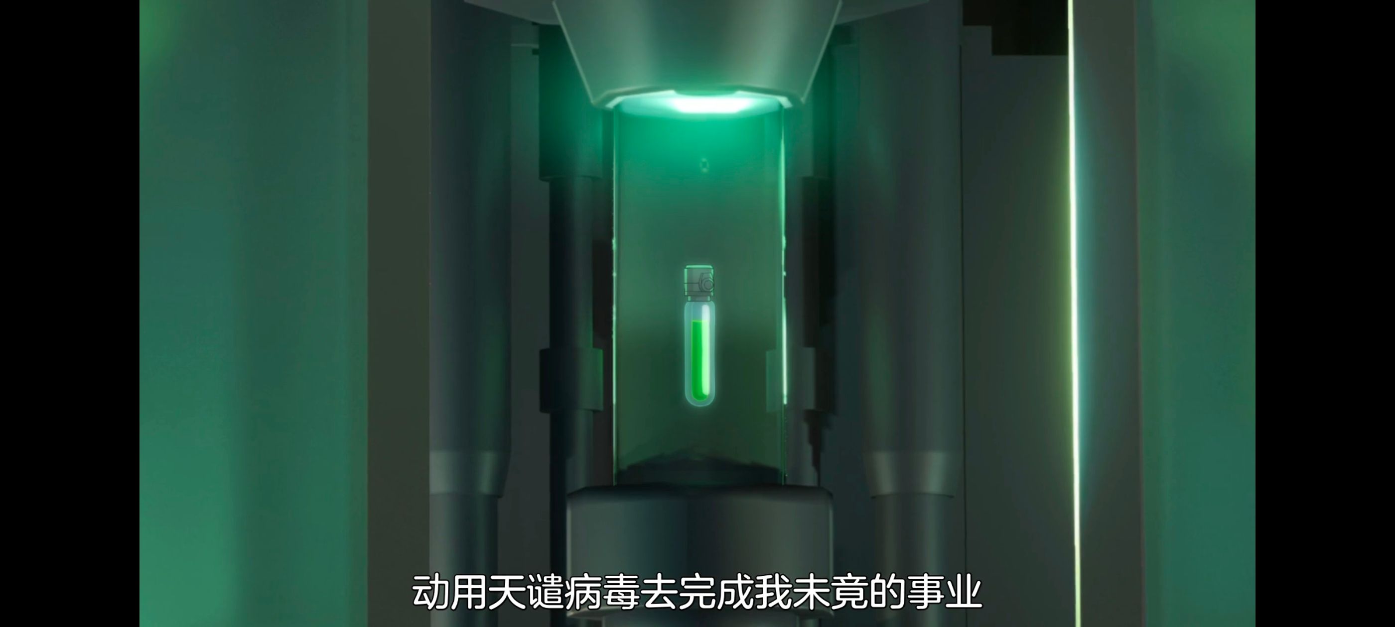 无敌少侠,image,动画,动漫,番剧,ACG