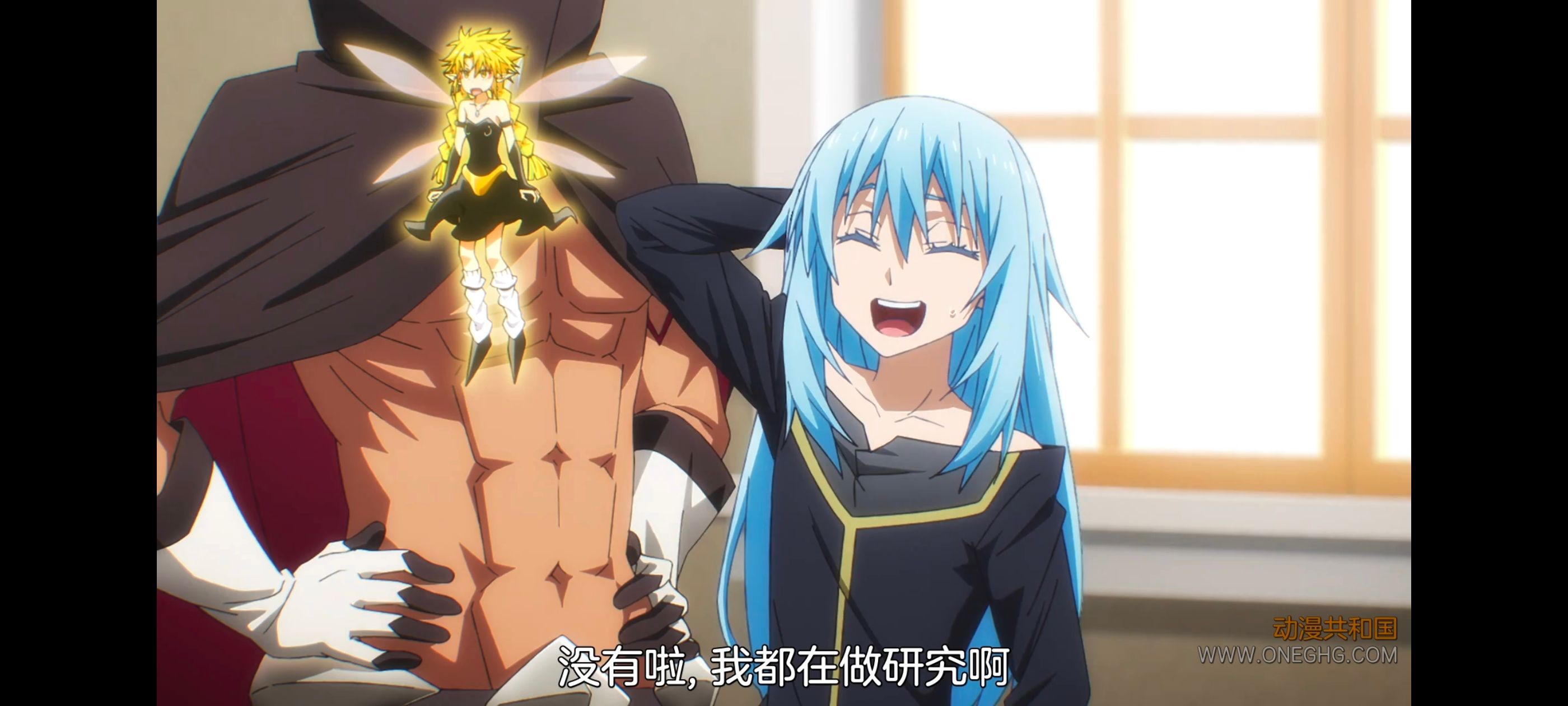 关于我转生变成史莱姆这档事,关于我转生后成为史莱姆的那件事,动画,动漫,番剧,二次元,ACG