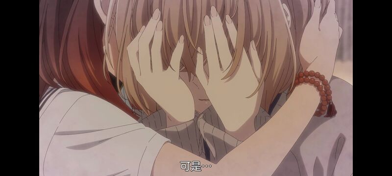 想吃掉我的非人少女,对我垂涎欲滴的非人少女,百合,百合动画,百合动漫,动漫,动画,番剧,ACG