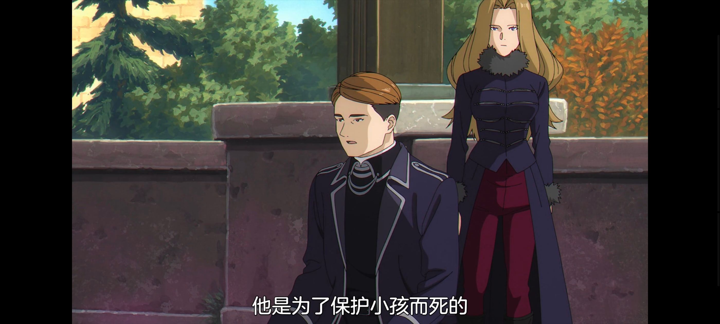 葬送的芙莉莲,动画,动漫,番剧,二次元,ACG