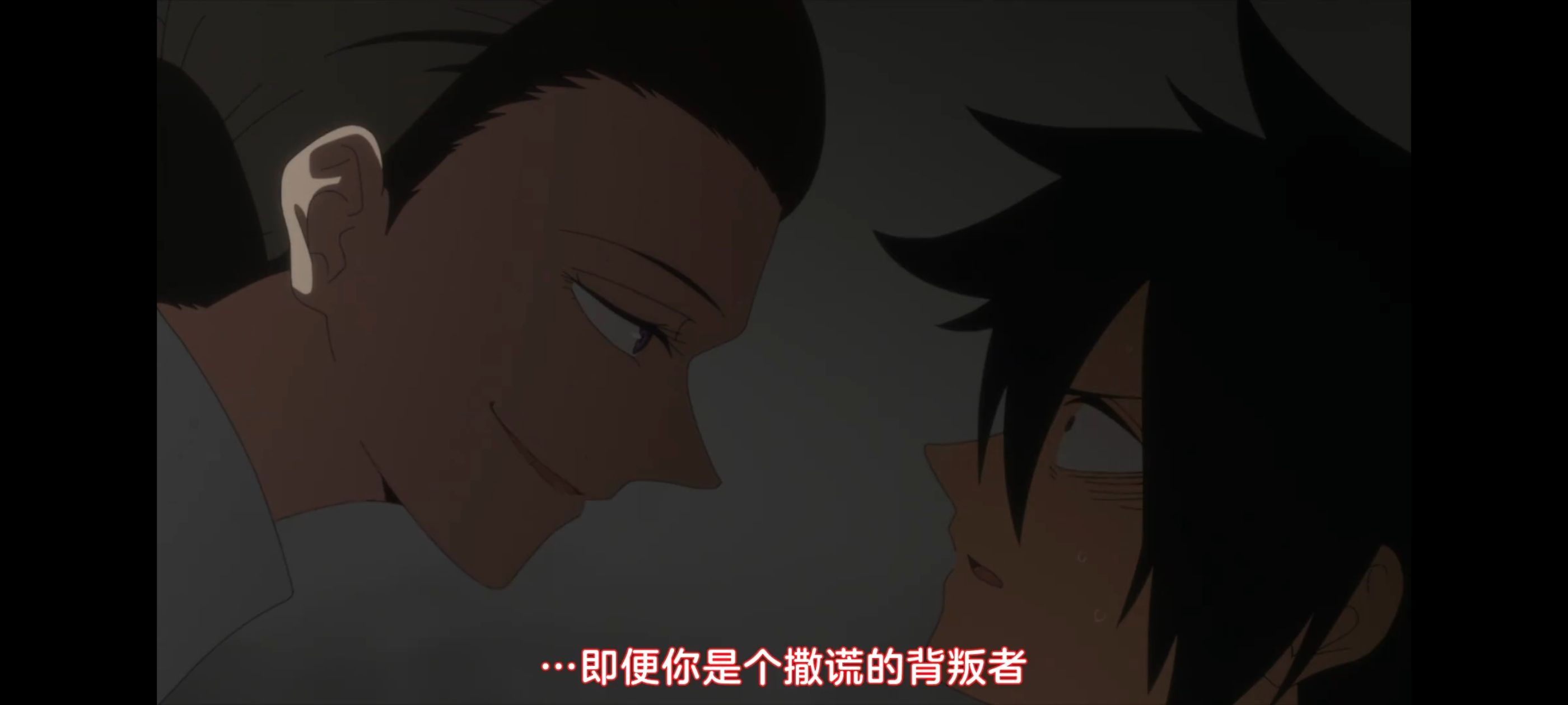 约定的梦幻岛,动画,动漫,番剧,二次元,ACG