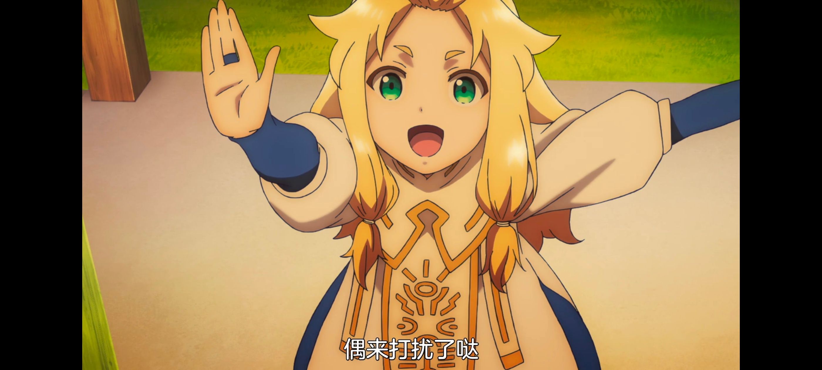 凭你也想讨伐魔王,动漫,动画,百合,番剧,ACG