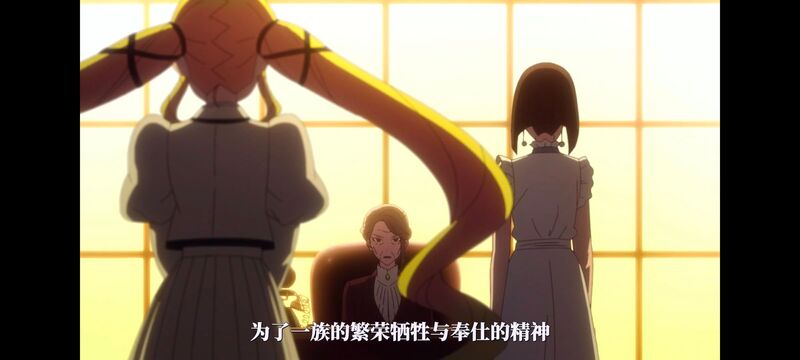 摇滚乃淑女之嗜好,摇滚乃是淑女的爱好,动漫,动画,番剧,ACG