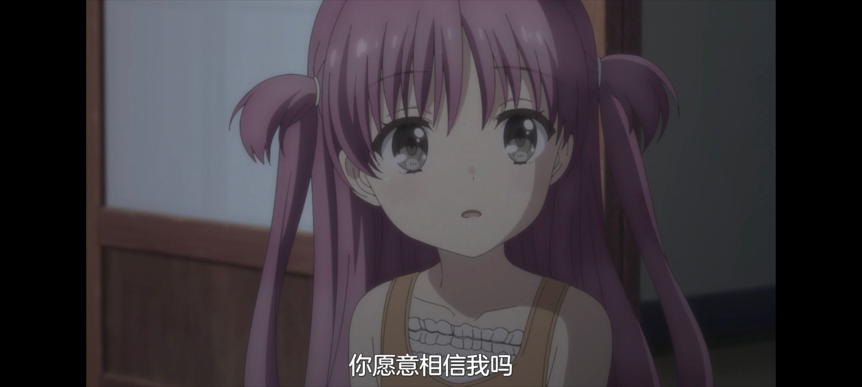 /static/808818362217618cc6d6eebb79ac3d30feb0635afedca71b9fed37303381bf2c.jpg
