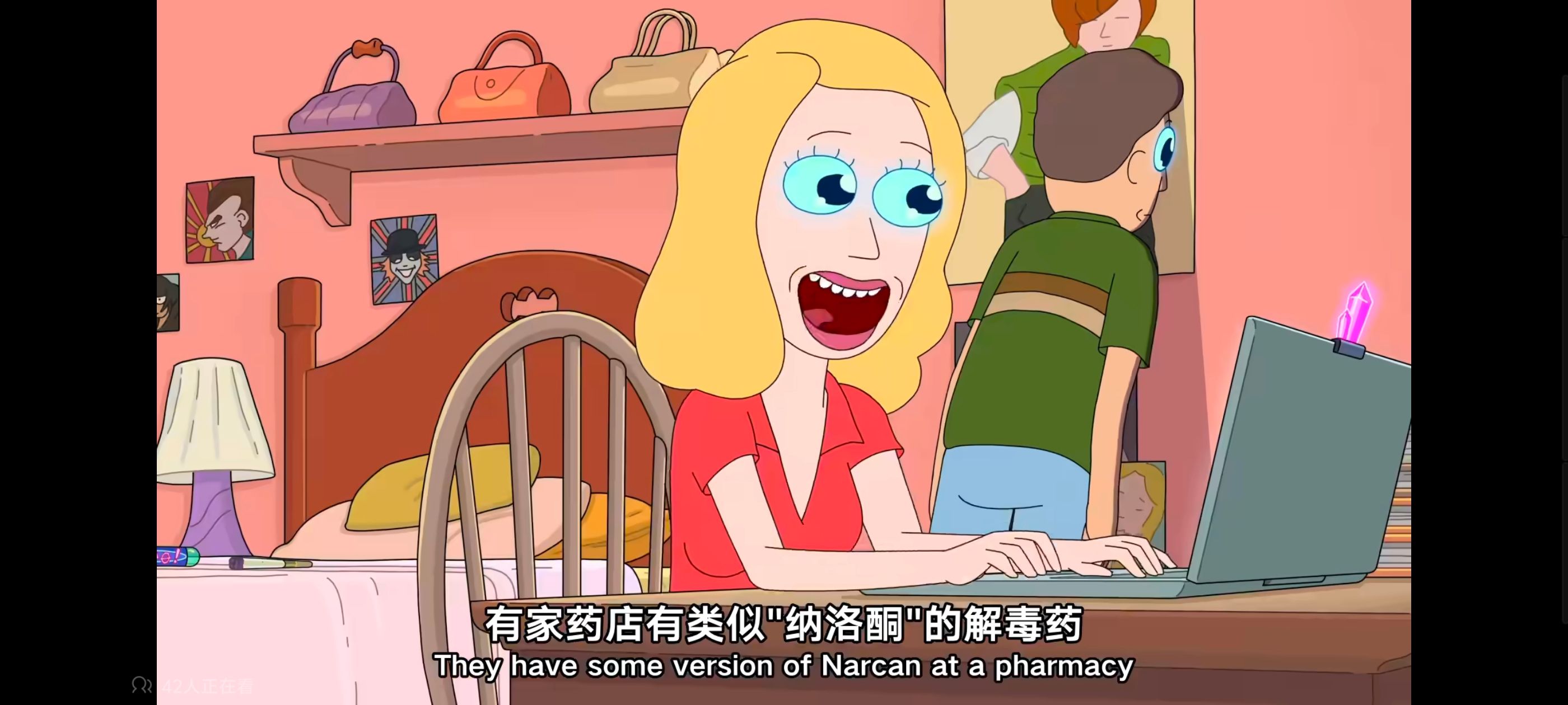瑞克和莫蒂,瑞克与莫蒂,动画,动漫,番剧,美漫,ACG,欧美动漫